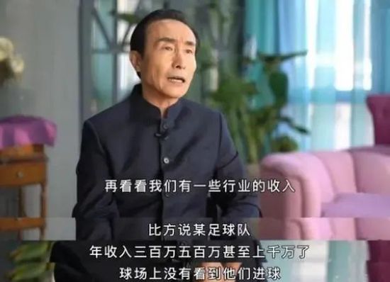 据曼联消息博主Sam透露，拉特克利夫将在接下来几周和曼联工作人员进行会谈。